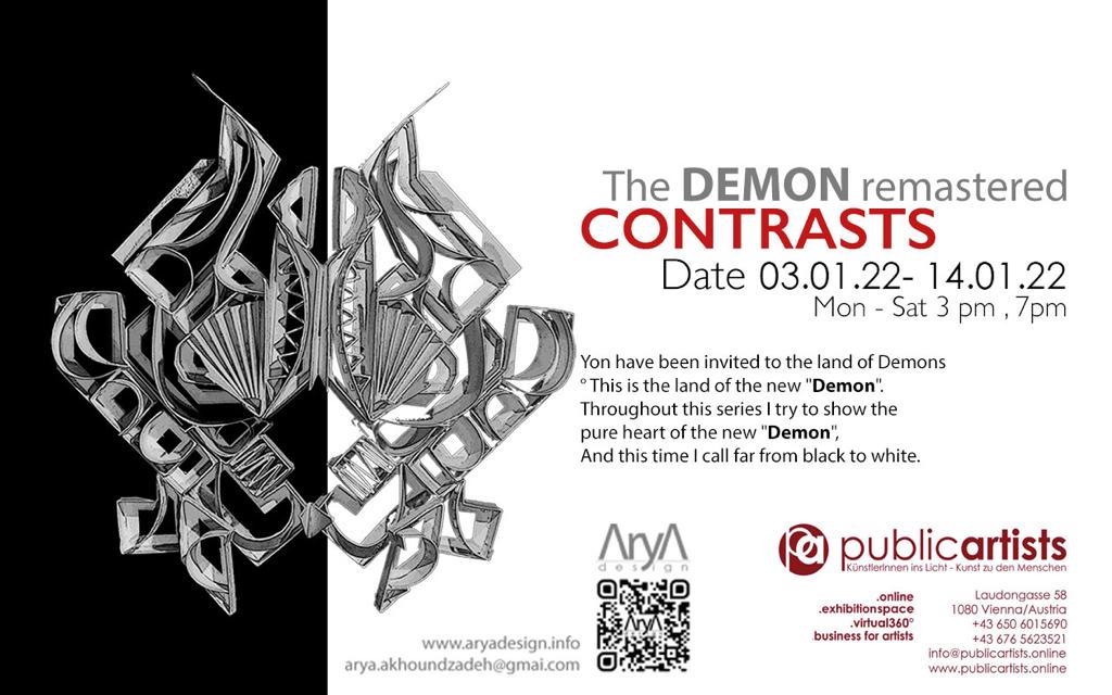 The Demon Remastered - Exhibition